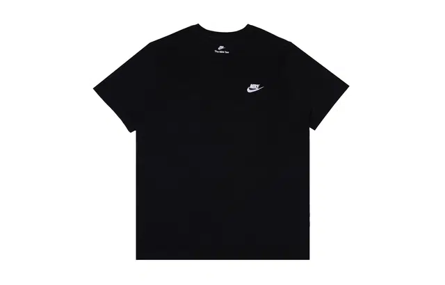 Nike T