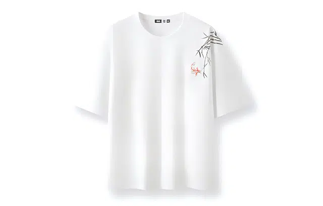 25SS T 2