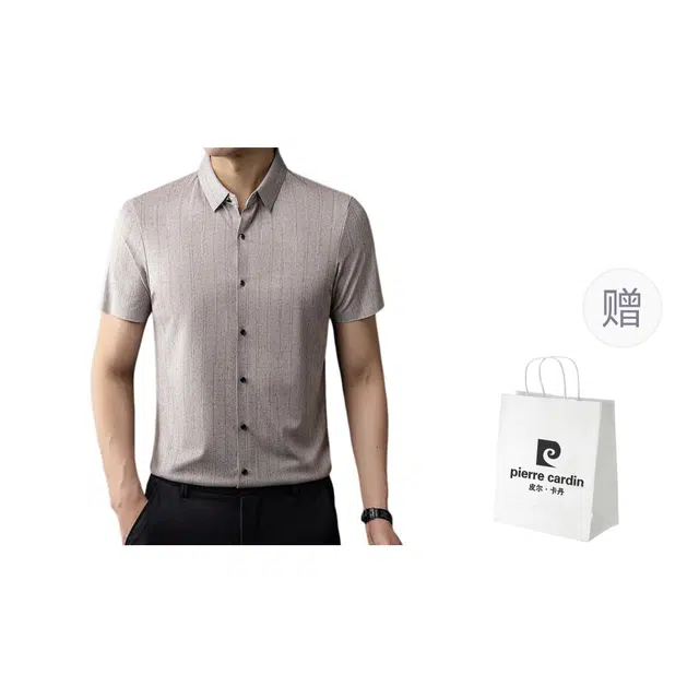 PIERRE CARDIN 2025