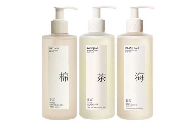 300ml+300ml+300ml