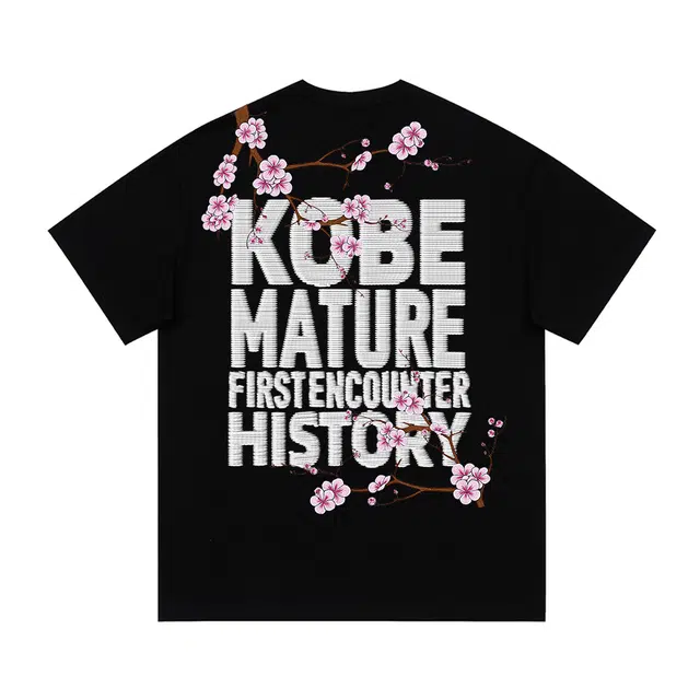 KOKO BASE logoT