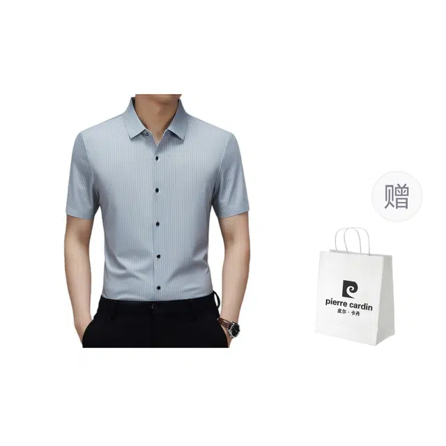 PIERRE CARDIN 2025