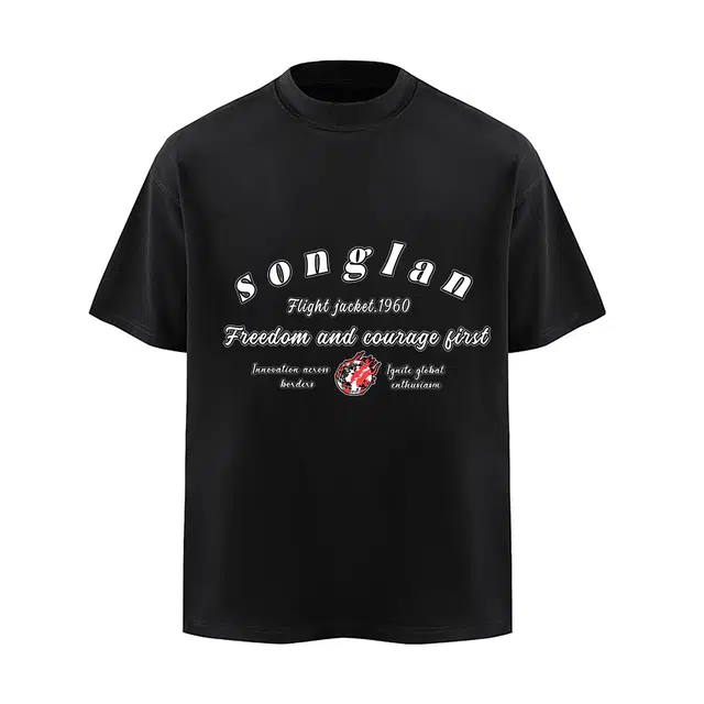 songlan T