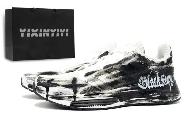 adidas Galaxy 5