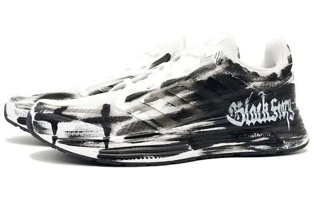 adidas Galaxy 5