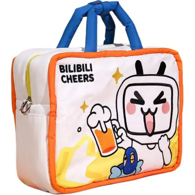 BILIBILIGOODS Logo