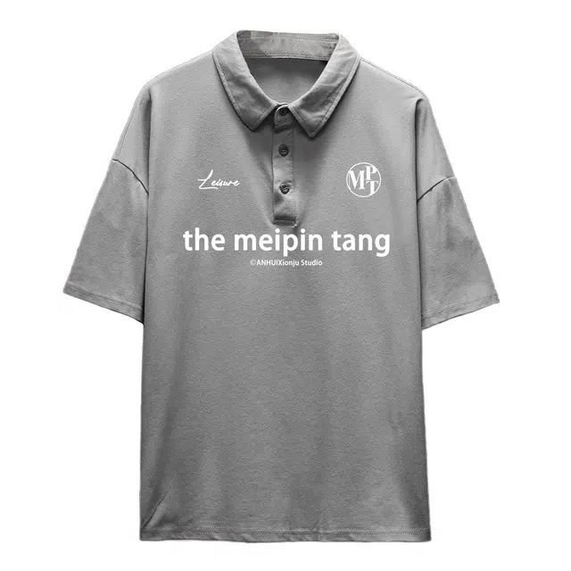 MEIPIN TANG logoPolo
