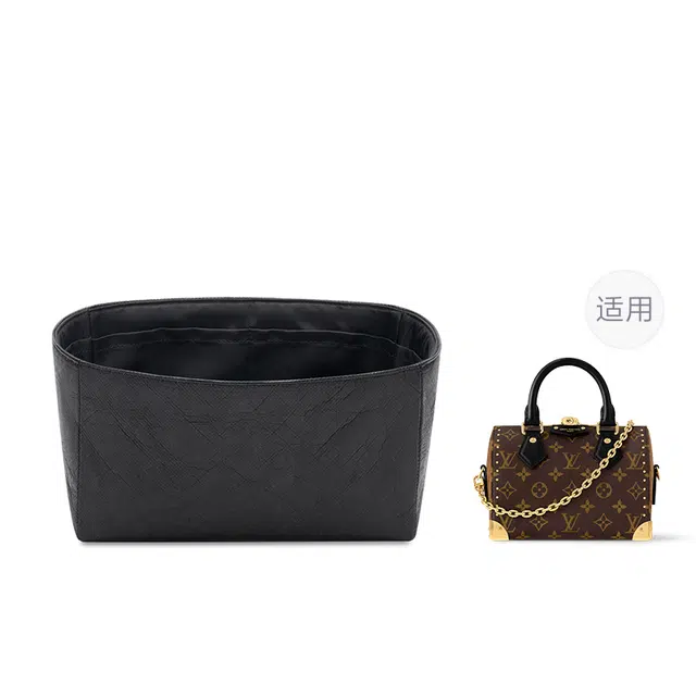 FANJI Lv Speedy Trunk20