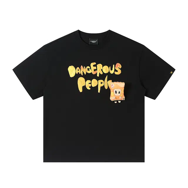 DANGEROUSPEOPLE DT