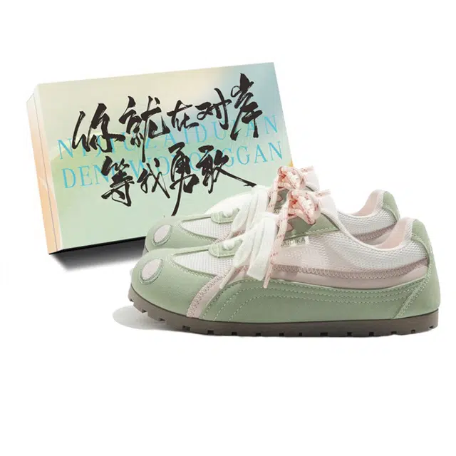 JimiXiong chic