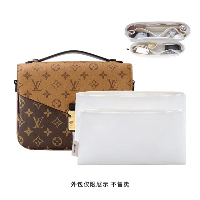 bagINBAG LV pochette metis