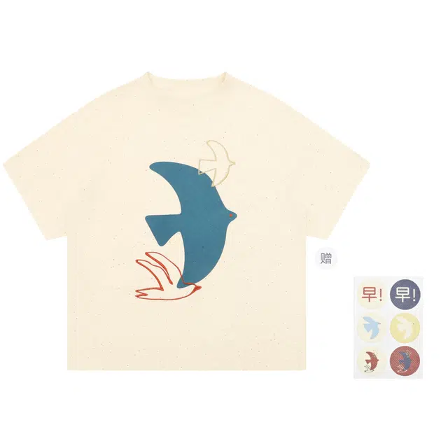 Saotome T