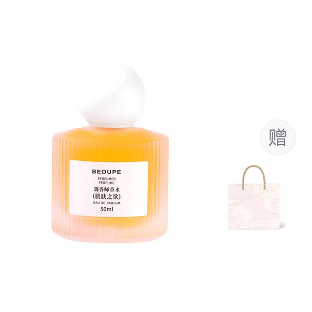 BEOUPE EDP 50ml