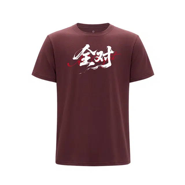 LUXIAOJUN T