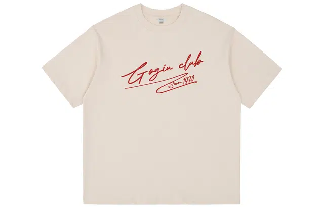 GOGIU logoT