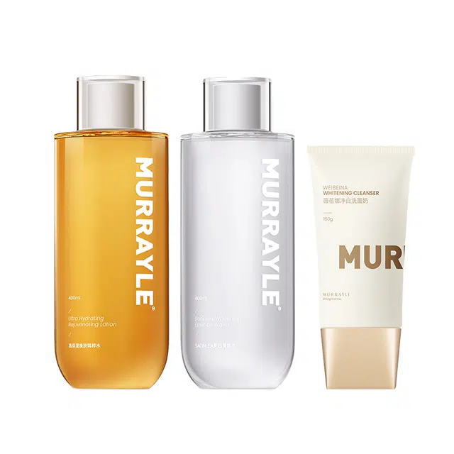 MURRAYLE