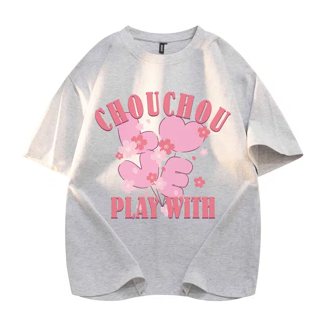 ChouChou IPT