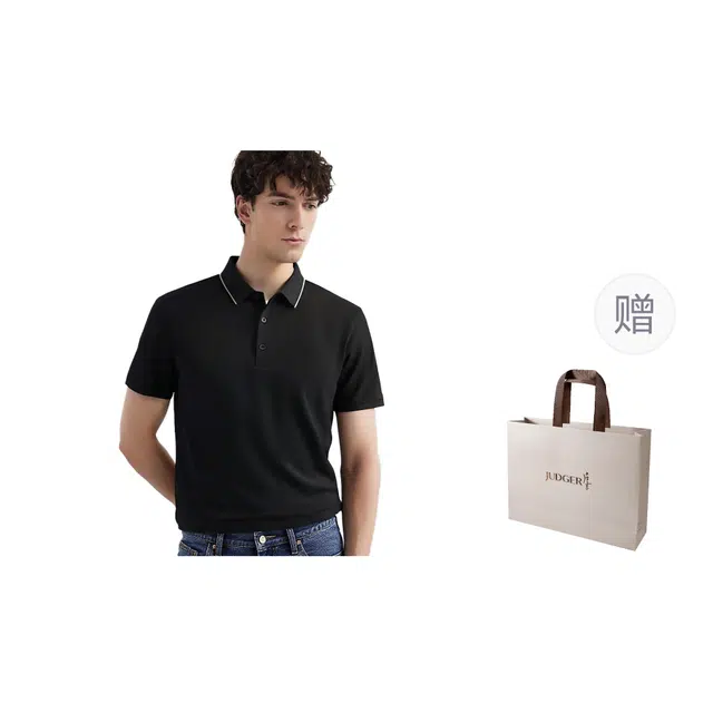 JUDGER Polo