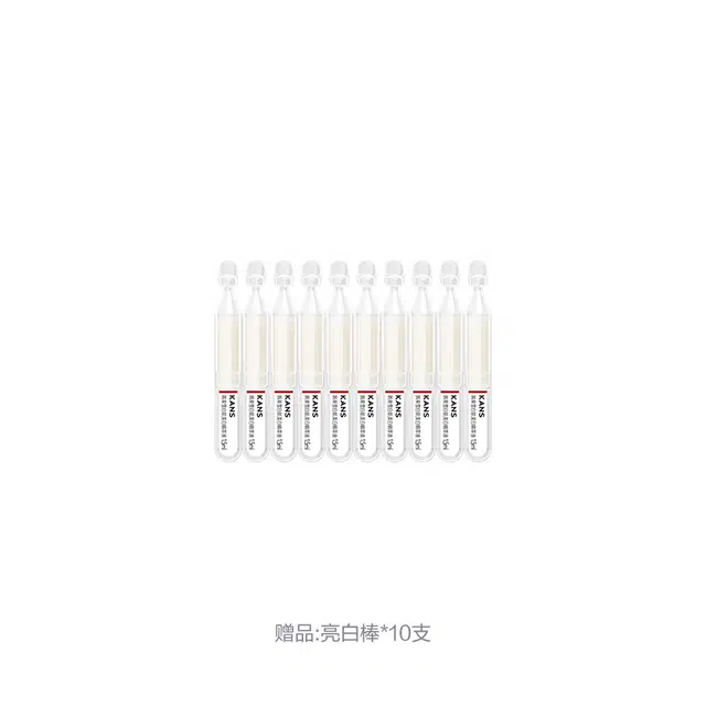 KANS 30ml