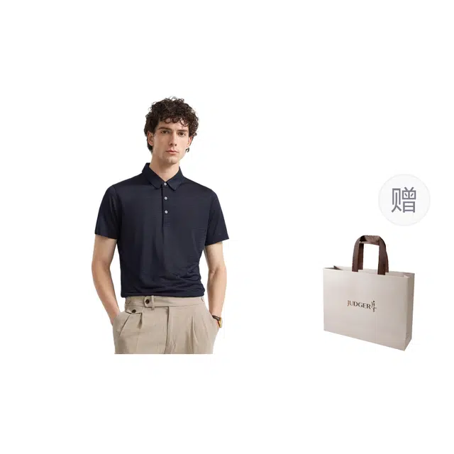 JUDGER T