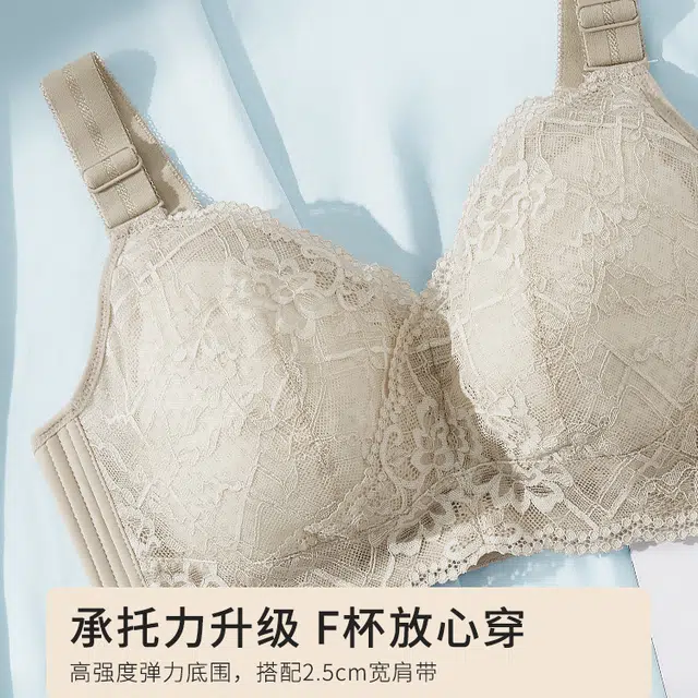 都市丽人 轻薄大胸显小蕾丝无钢圈上托蜂窝透气内衣文胸 女款