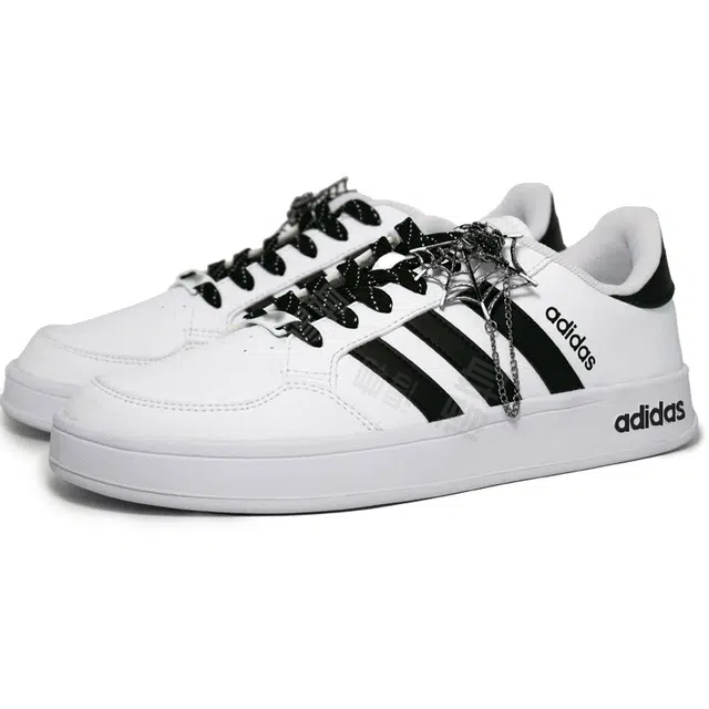 adidas neo Breaknet