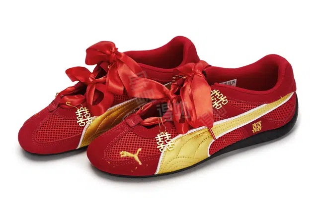 PUMA Speedcat Go REGO