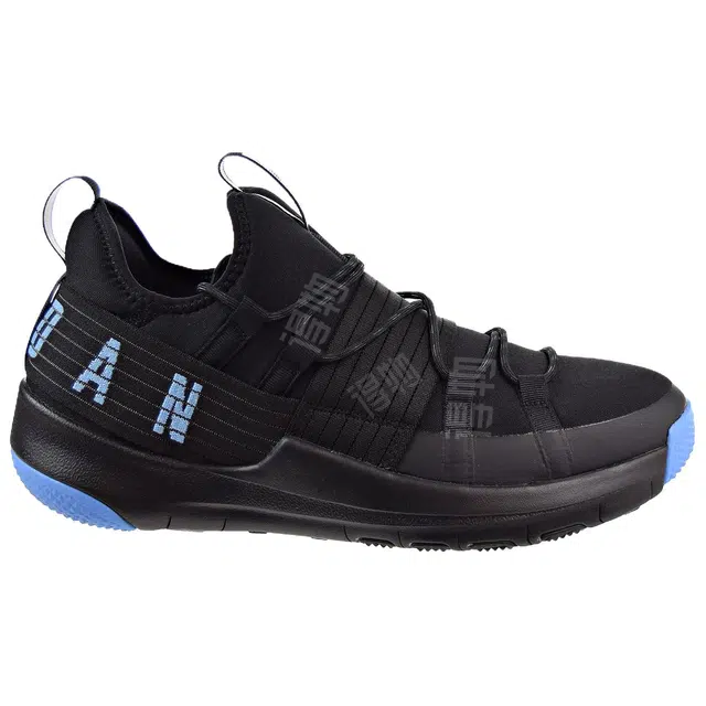Jordan Trainer Pro