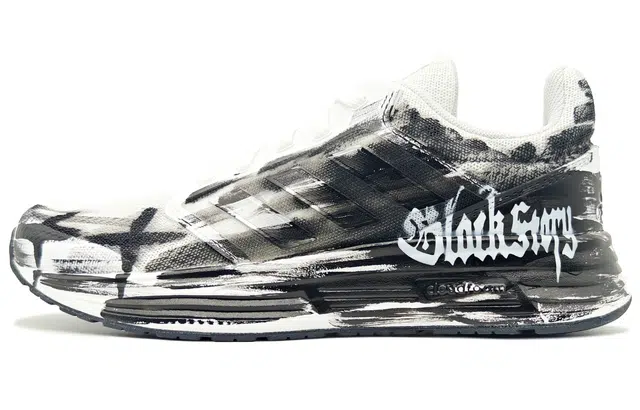 adidas Galaxy 5