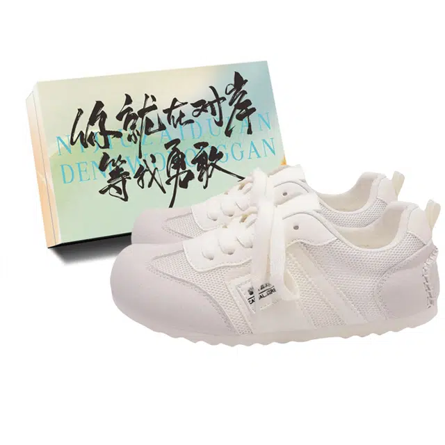 JimiXiong