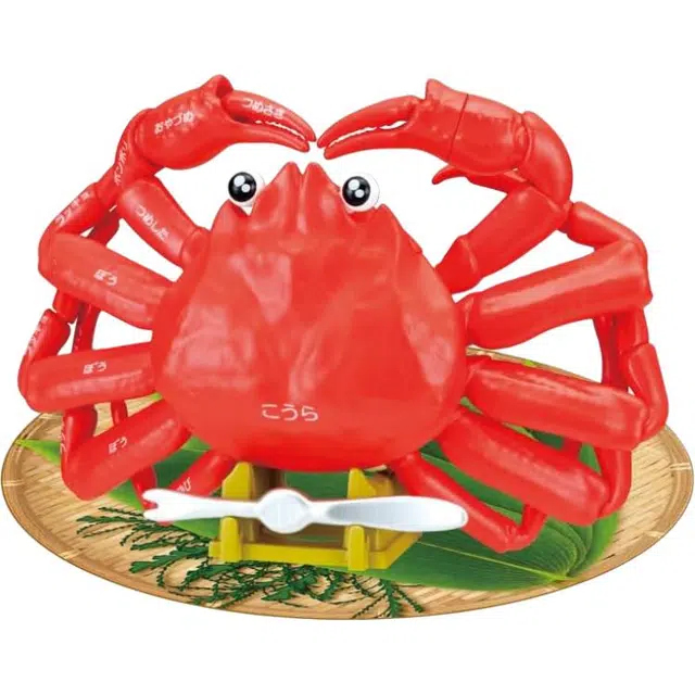 MegaHouse