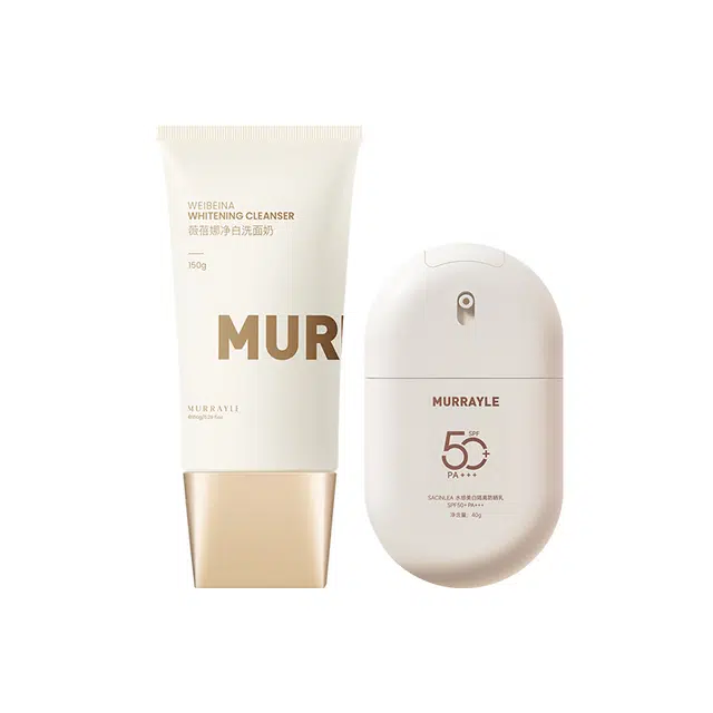 MURRAYLE