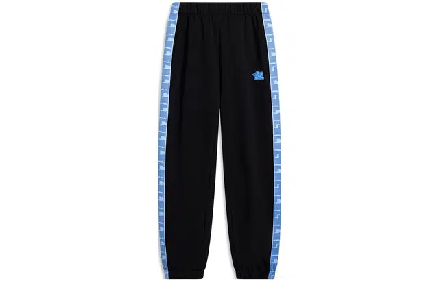 李宁儿童 中腰长裤针织运动裤 儿童款 黑色