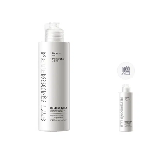 50ml100ml