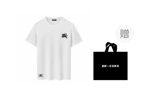 CSKS T