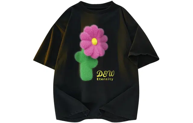 DW LogoT