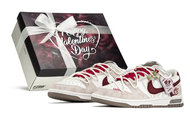 Nike Dunk FZBB