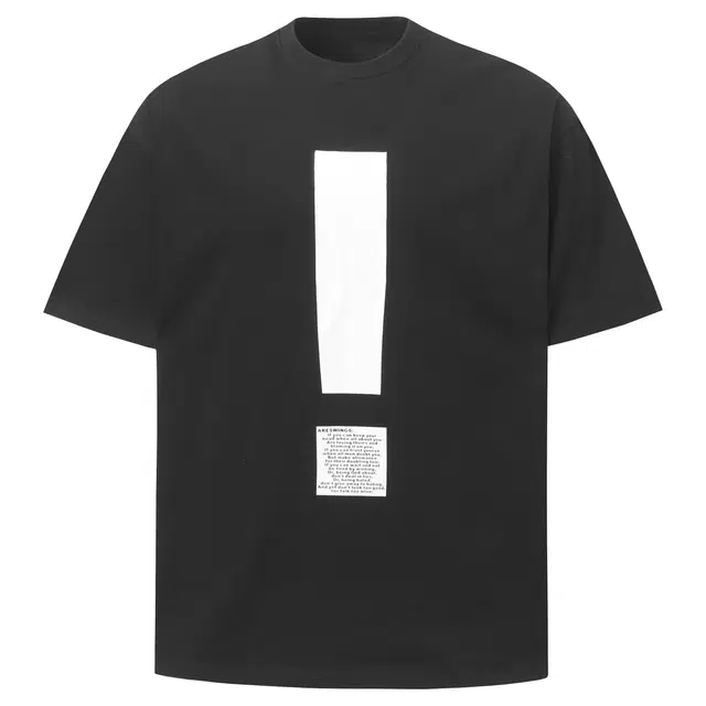 FORCEPULR T
