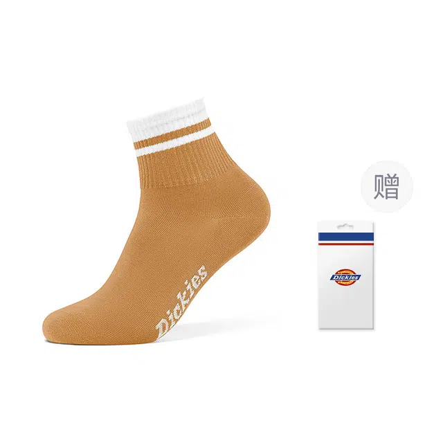 Dickies 10A
