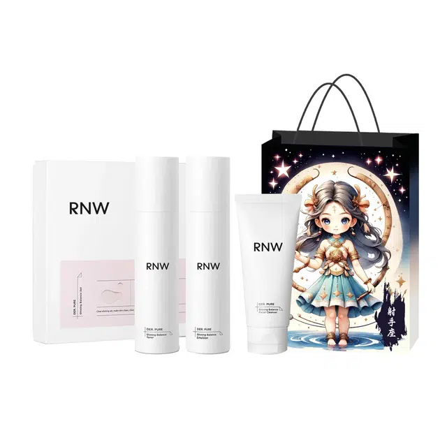 RNW