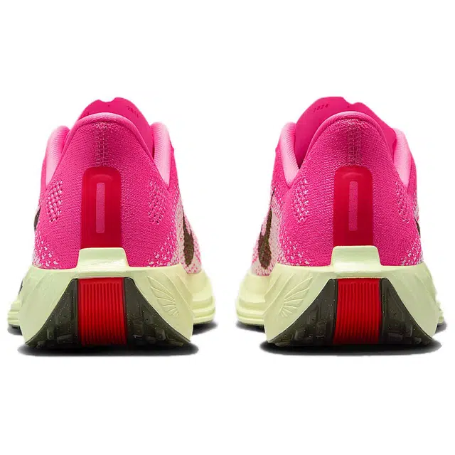 Nike Pegasus Plus