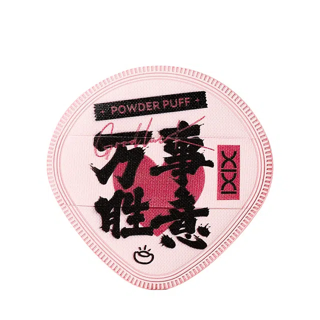 XIXI