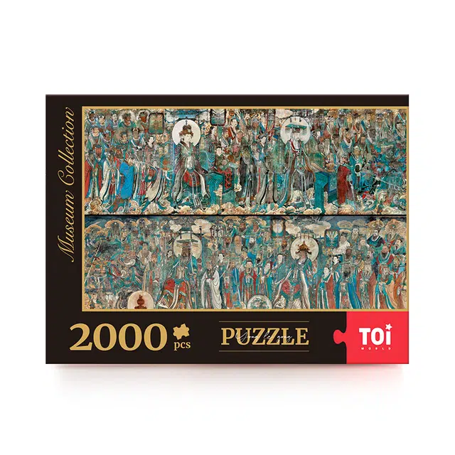 TOI 2000pcs 23219