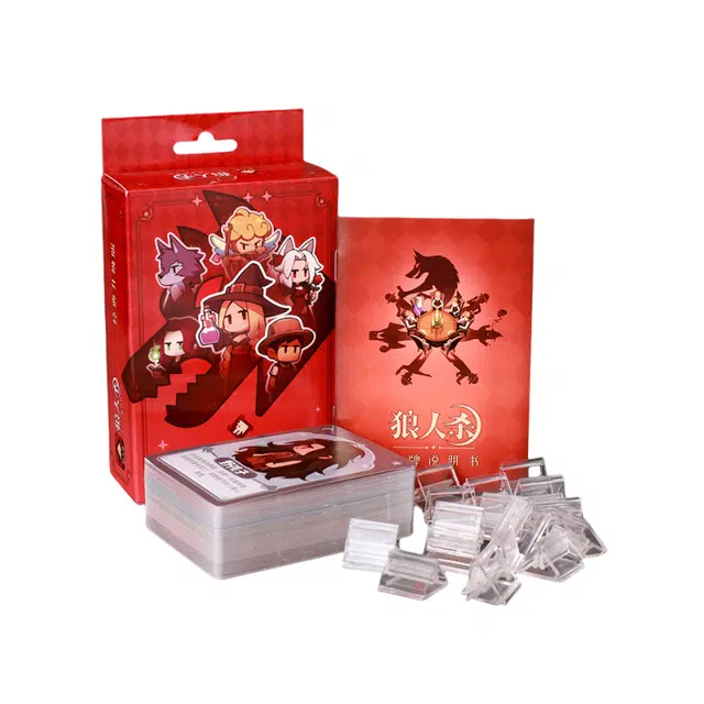 狼人杀 豆豆眼基础版&升级版 天黑请闭眼游戏 桌游