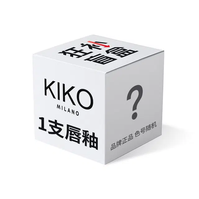 KIKO 6ml6