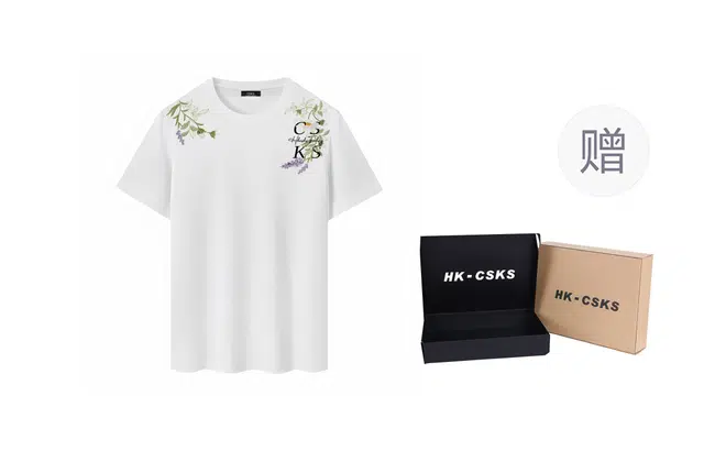 CSKS T
