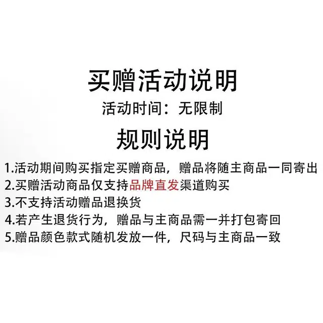 一碗士多 美式复古速干褶皱直筒工装伞兵裤 透气舒适百搭适合户外登山旅游运动等休闲裤 男女同款