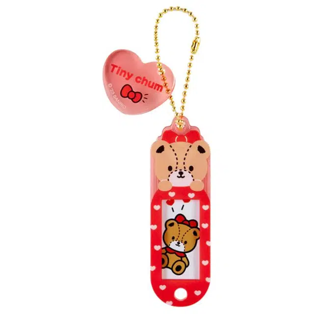 Sanrio Tiny Chum