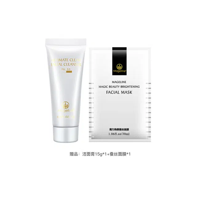 MAGELINE 150g