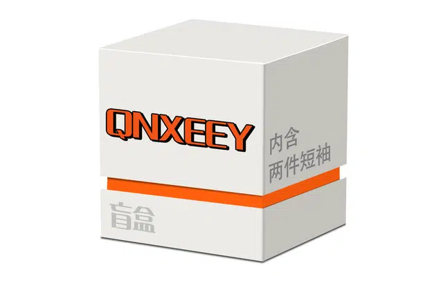 Qnxeey T